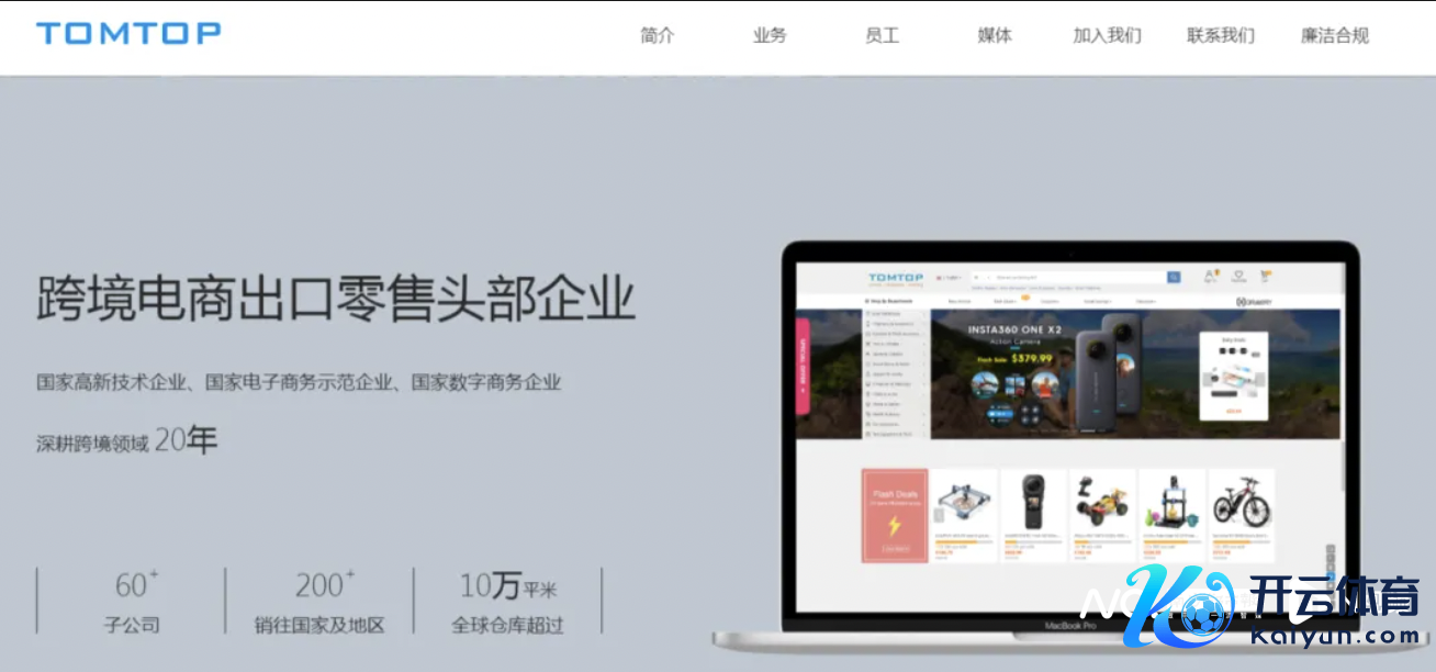 1308x612_6904b4bdcf91a.png?X-Amz-Content